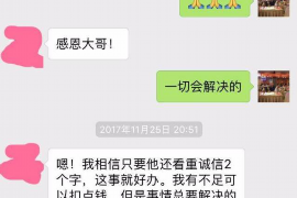 怎么拦截自如催收电话？有效应对策略大揭秘