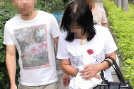 可以从事催收业务的机构：揭秘合法合规的债务追收之道