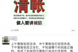 长宁追款公司怎么收费：全面解析收费标准及服务流程
