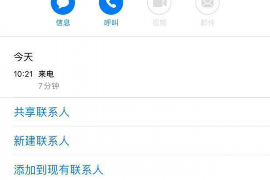 绍兴地区催收情况分析