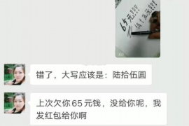 鞍山市讨债律师排行榜前十：专业法律援助，助力债权维权